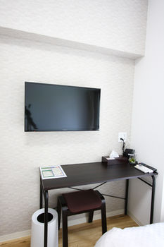 In-Room Amenity