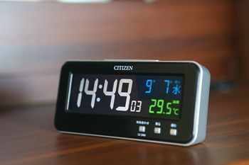 In-Room Amenity