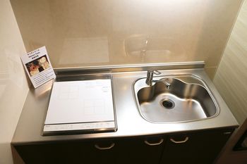 In-Room Kitchenette