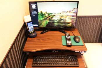 In-Room Business Center