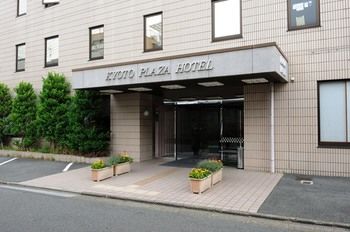 Hotel Entrance