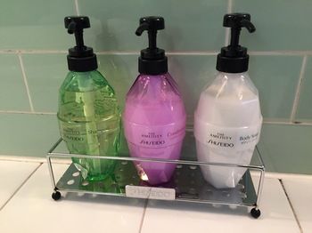 In-Room Amenity