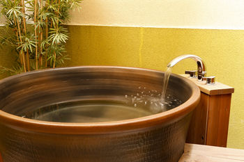 In-Room Amenity