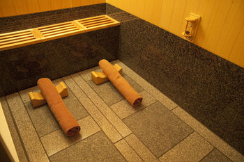 Treatment Room