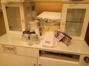 In-Room Amenity
