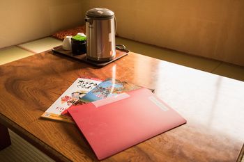 In-Room Amenity