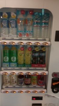 Vending Machine