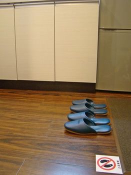 In-Room Amenity