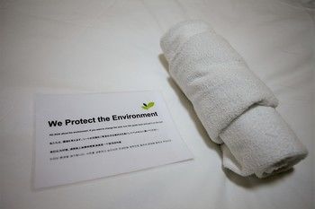 In-Room Amenity