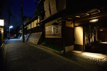 Hotel Front - Evening/Night