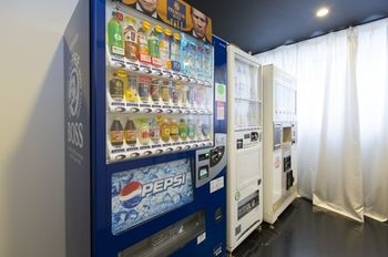 Vending Machine