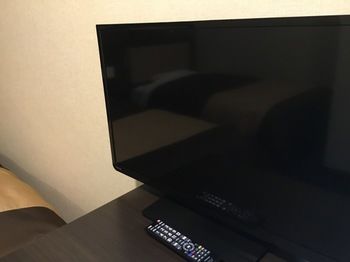 In-Room Amenity