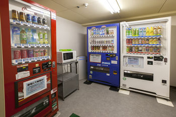 Vending Machine