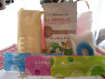 In-Room Amenity