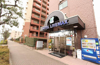 Hotel Front