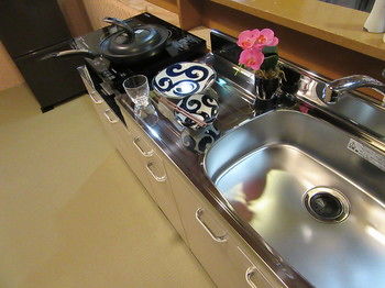 In-Room Kitchen