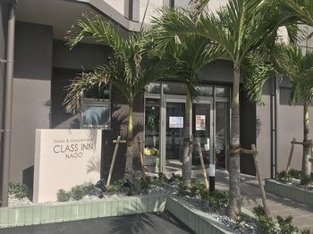 Hotel Entrance