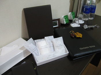 In-Room Amenity