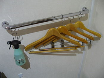 In-Room Amenity