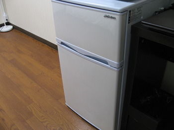 Mini-Refrigerator