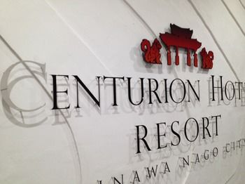 Hotel Entrance