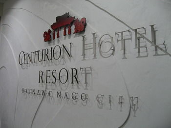 Hotel Entrance