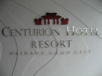 Hotel Entrance