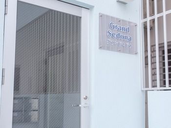 Hotel Entrance