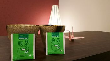 In-Room Amenity