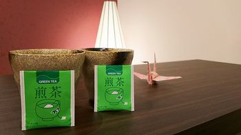 In-Room Amenity