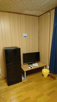 In-Room Amenity