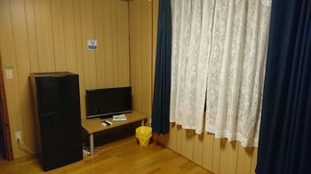 In-Room Amenity