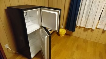 Mini-Refrigerator