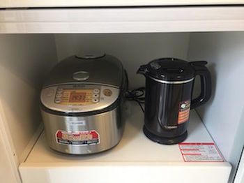In-Room Amenity