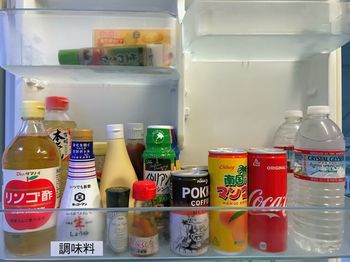 Mini-Refrigerator