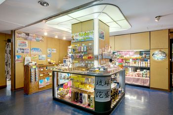 Gift Shop