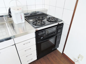 In-Room Kitchen