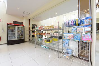Snack Bar