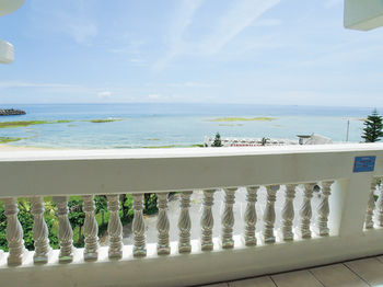 Beach/Ocean View