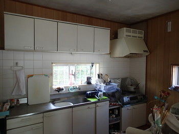 In-Room Kitchen