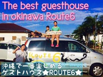 6 號路線旅館 Guest House Route 6 - Hostel