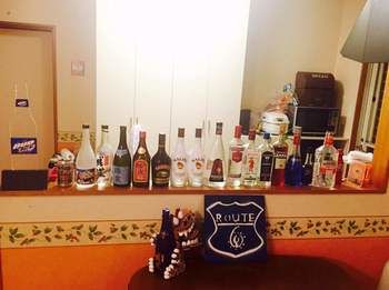 Hotel Bar