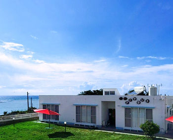 鑽石旅館 Guest House Diamond