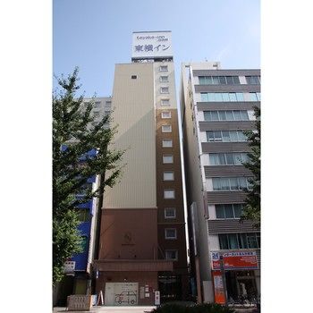 名古屋榮町東橫 INN Toyoko Inn Nagoya Sakae