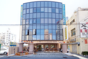 Hotel Front
