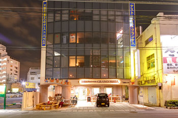 Hotel Front - Evening/Night