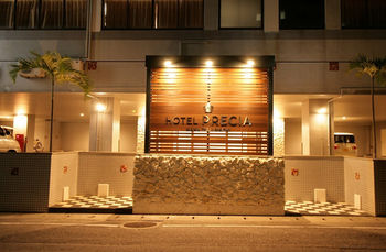 Hotel Front - Evening/Night