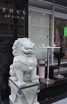 Hotel Entrance