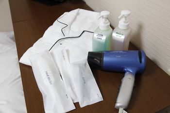 In-Room Amenity