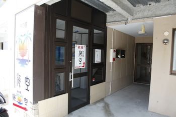 Hotel Entrance